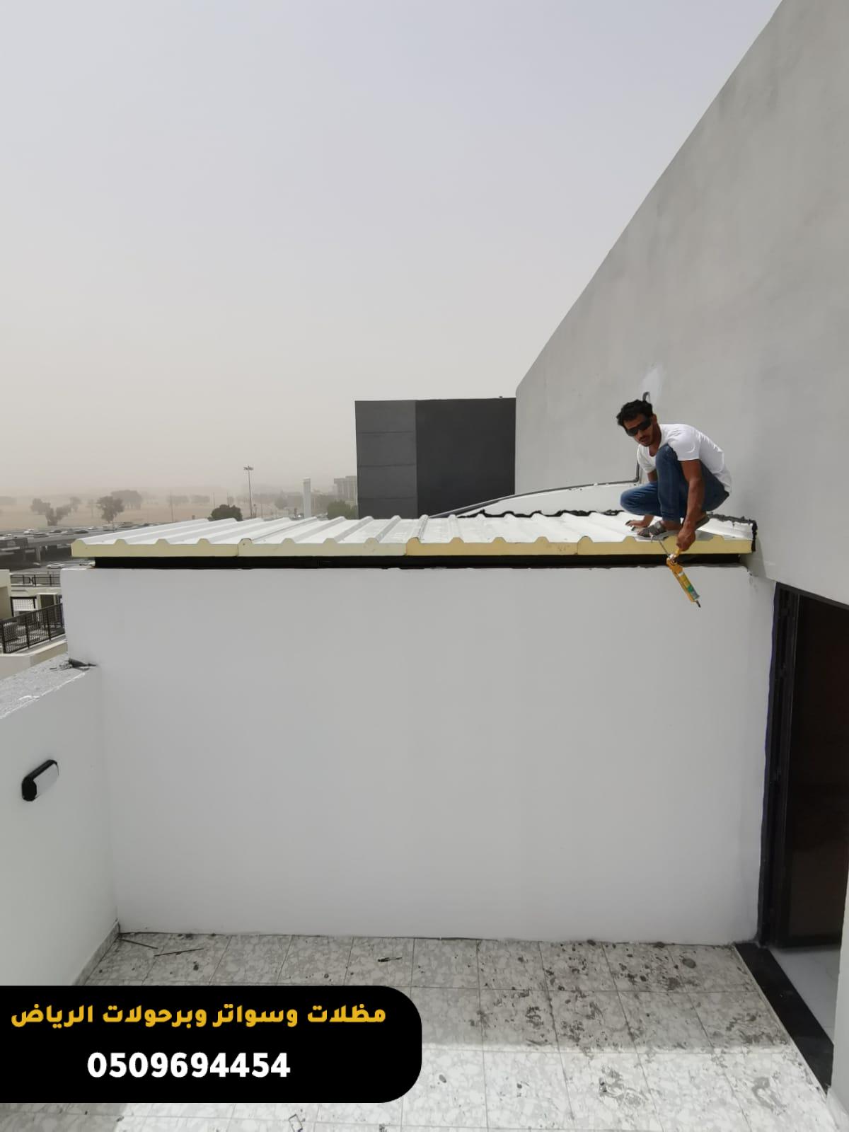 مقاول سندويش بانل في عفيف بالرياض